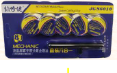 Akfa Mechanıc JGS 6010