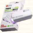 Akfa Mini UV Işık