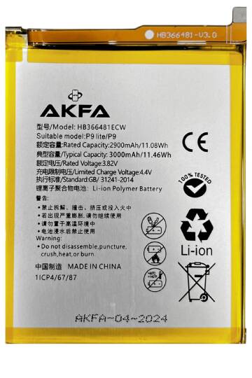 Honor 8 Premium Akfa Batarya (Maxi Performans) - 1