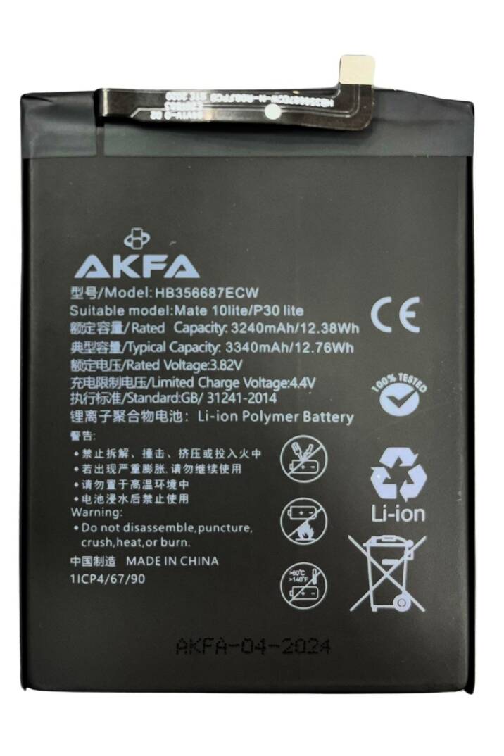 Huawei Nova 2i Premium Akfa Batarya 3240 mAH (Maxi Performans) - 1