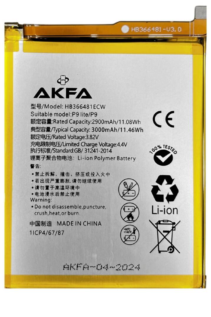 Huawei Nova 3i Premium Akfa Batarya (Maxi Performans) - 1