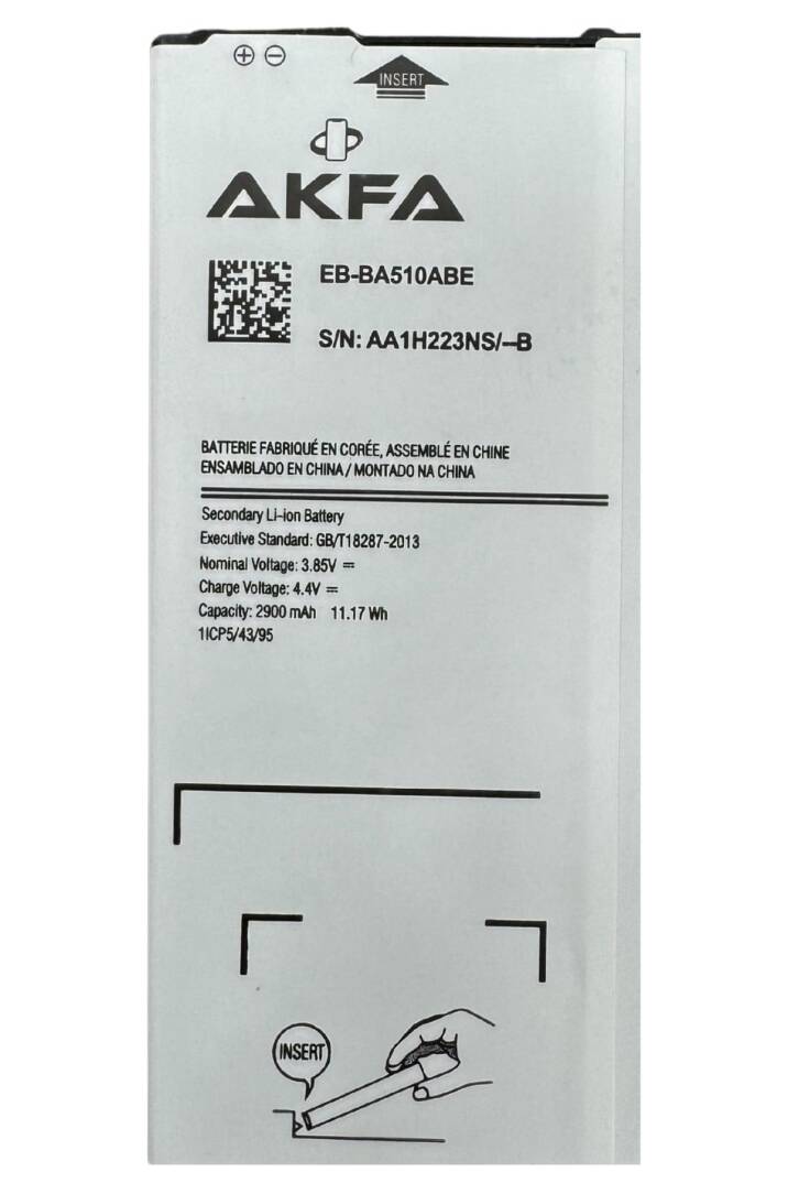 Samsung Galaxy A5 2016 Premium Batarya (A510) (Maxi Performans) - 1