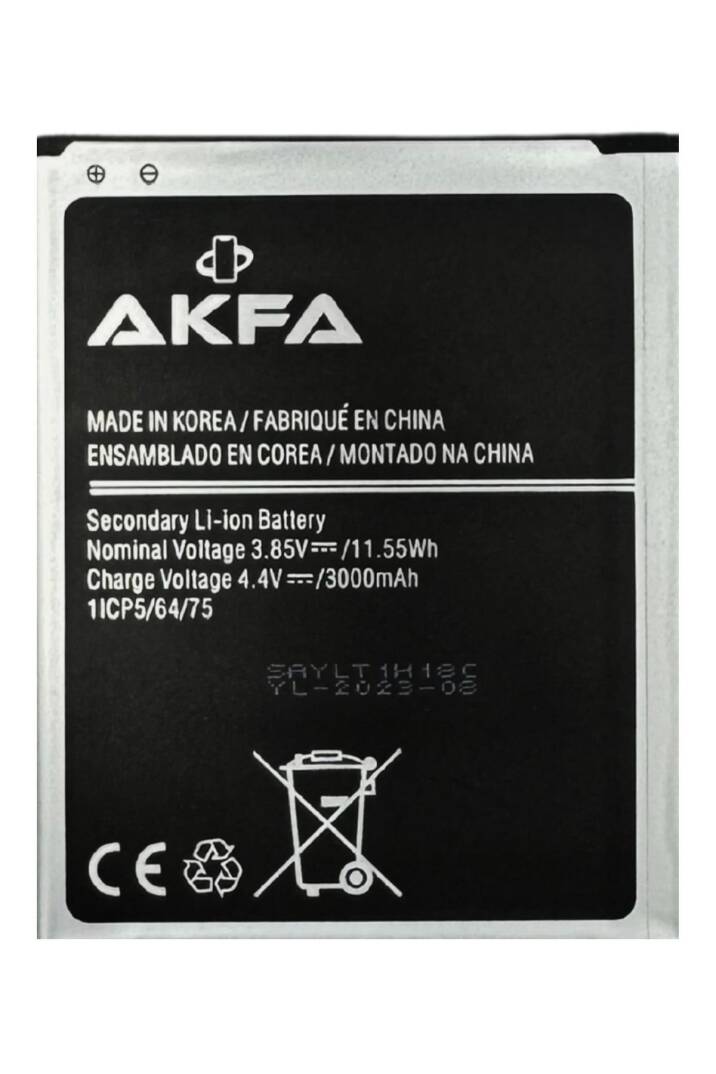 Samsung Galaxy J7 Prime Premium Akfa Batarya (Maxi Performans) - 1