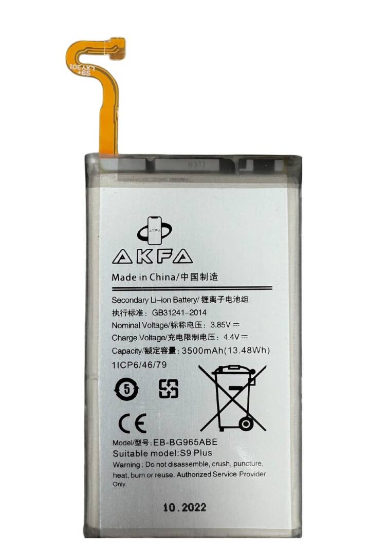 Samsung Galaxy S9 Plus Premium Akfa Batarya (Maxi Performans) - 1