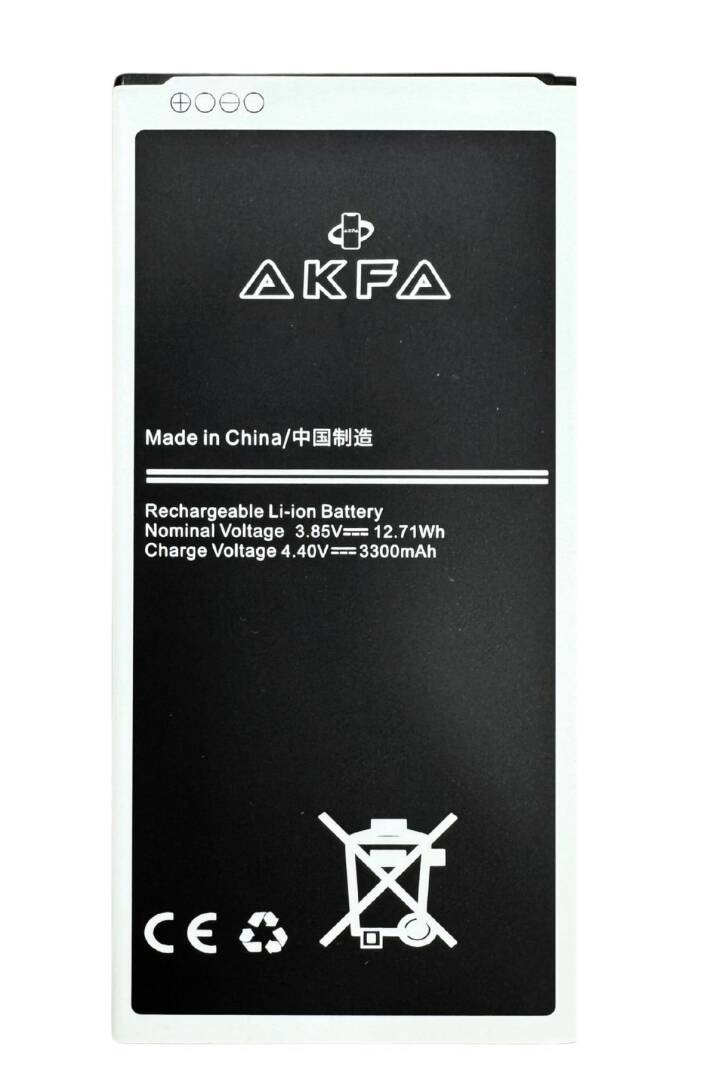 SamsungGalaxy J7 2016 Premium Akfa Batarya - 1