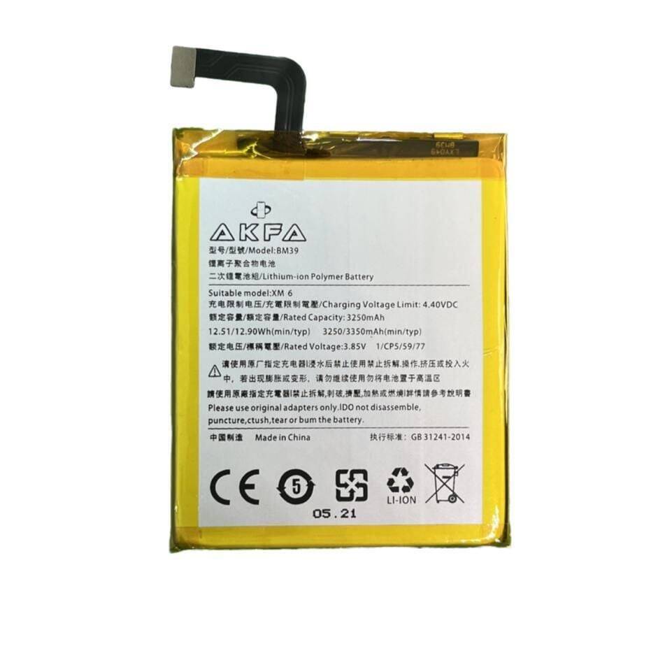 Xiaomi Mi 6 Telefon Akfa Batarya - 1