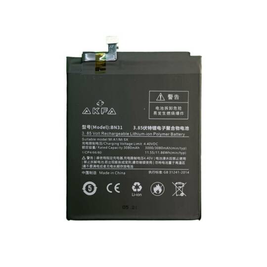 Xioami Mi 5X- A1 Premium Akfa Batarya (Maxi Performans)