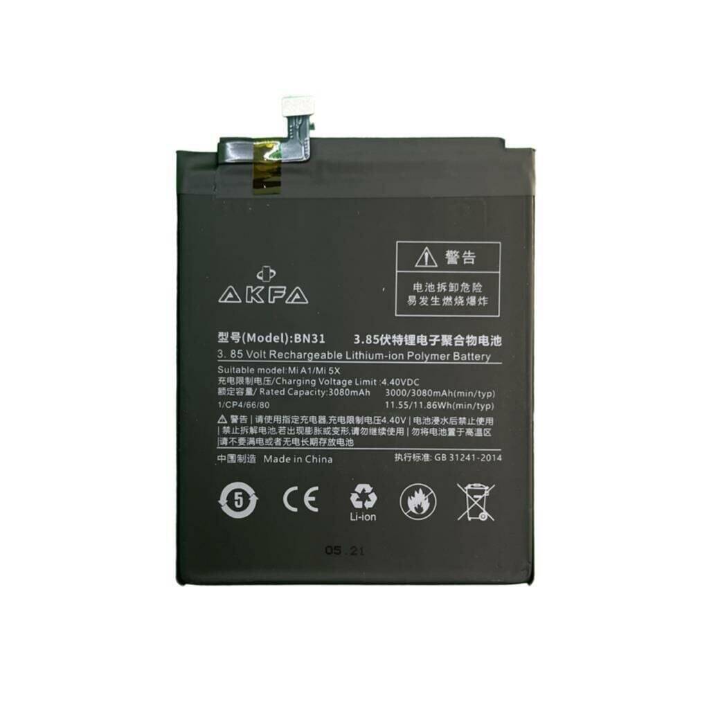 Xioami Mi 5X- A1 Premium Akfa Batarya (Maxi Performans) - 1